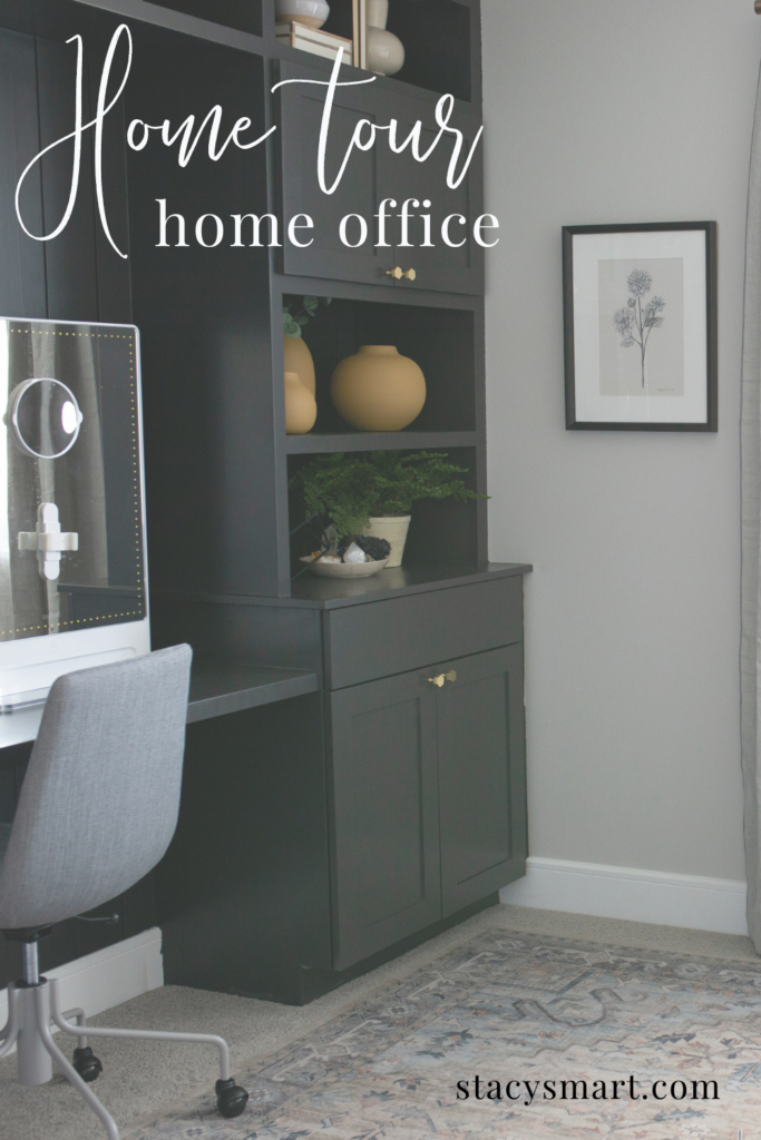 home office tour